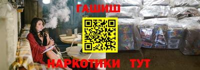 мдпв Сибай
