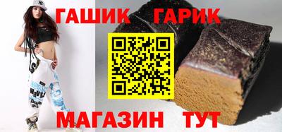 мдпв Сибай