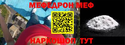 хмурый Симферополь