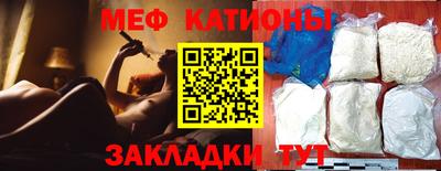 хмурый Симферополь
