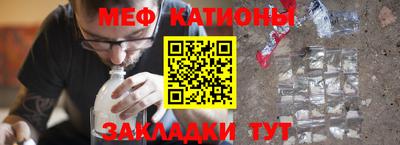 хмурый Симферополь