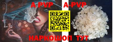хмурый Сертолово