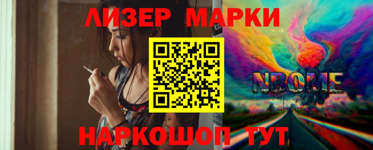 ЛСД экстази ecstasy  ссылка на мегу tor  Ступино  Вход с VPN 