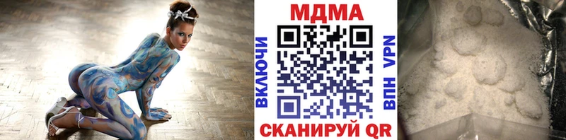 МДМА VHQ Ступино
