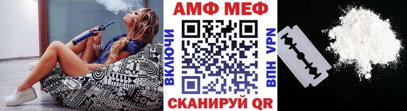 Первитин кристалл  Ступино 