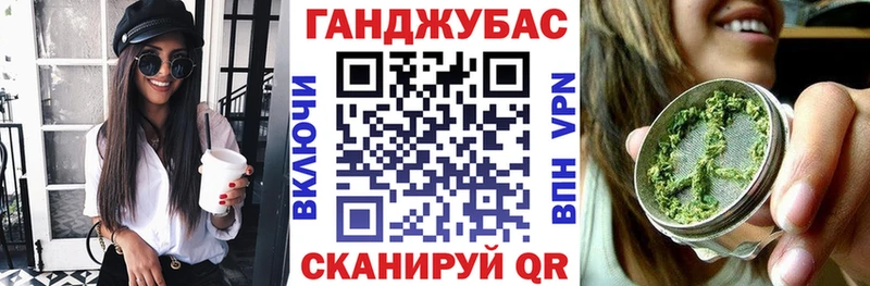 МАРИХУАНА сатива  Ступино 