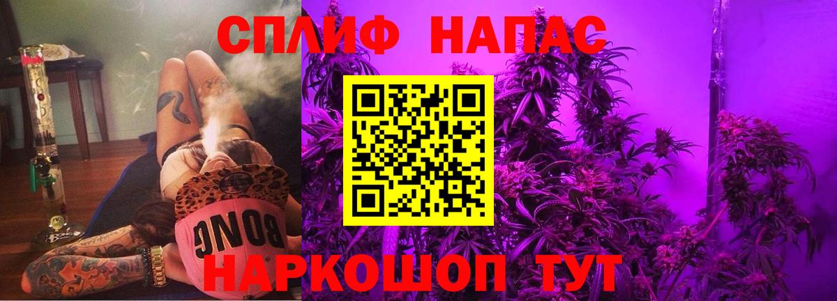 МАРИХУАНА VHQ  Бошки Шишки конопля  Ступино  Вход с VPN  Марихуана марихуана 